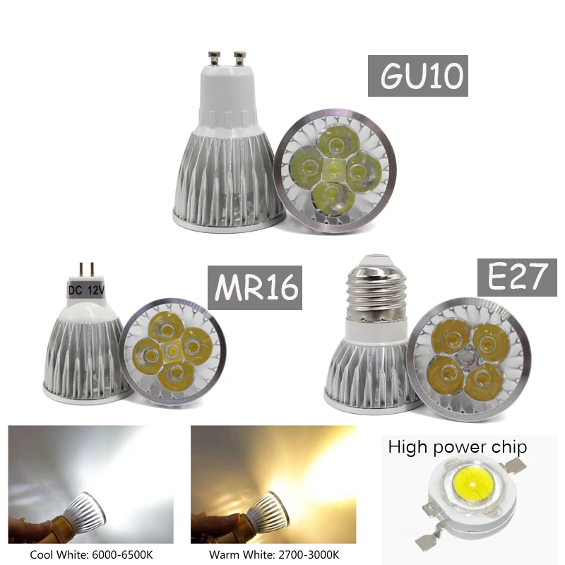 E27 e14 Светодиодный светильник с регулируемой яркостью MR16 DC12V светодиодный 9 Вт 12 15