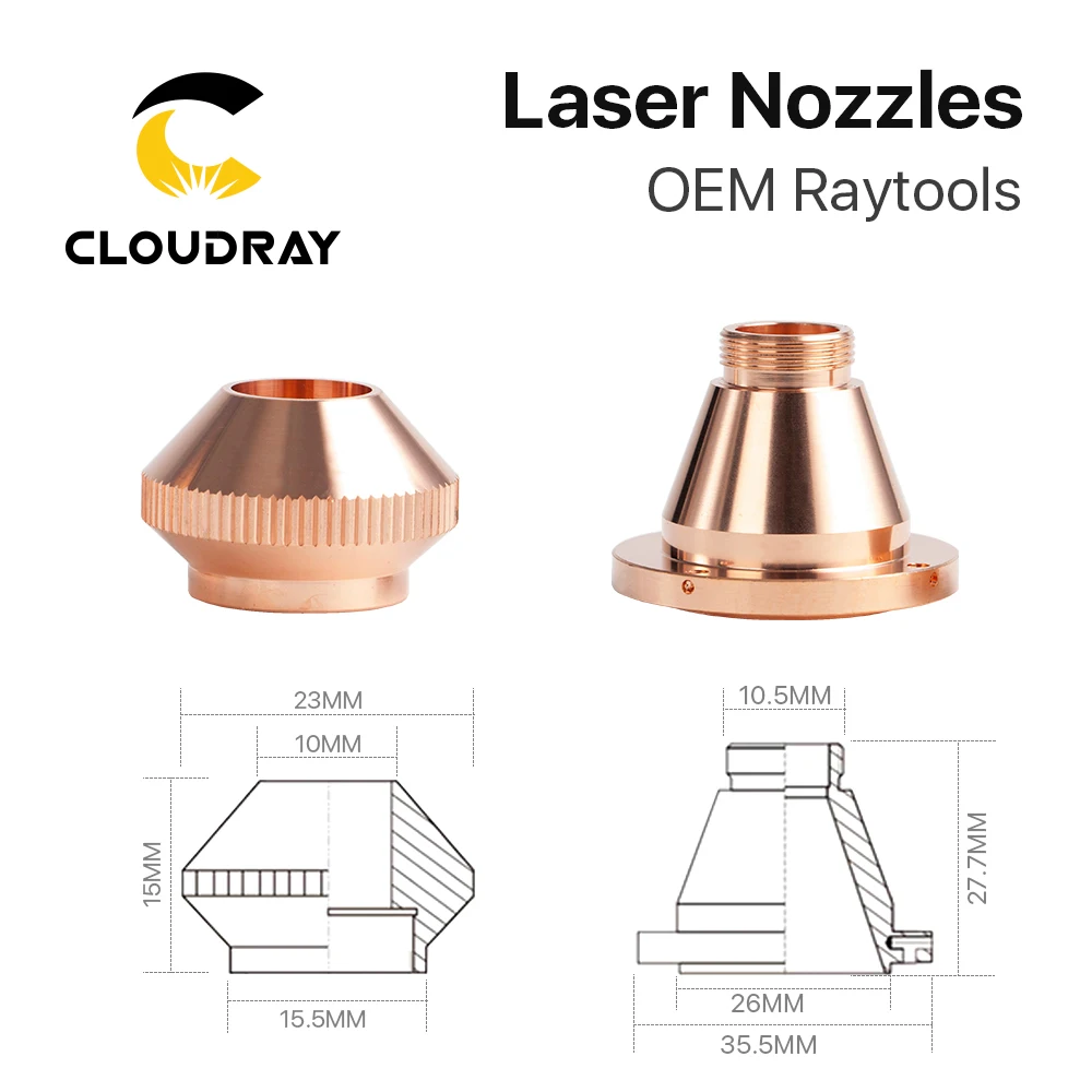 Цилиндрическая Лазерная насадка Cloudray однослойный/двухслойный Калибр 0 8 4 для