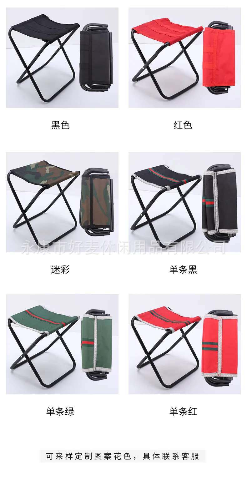 

Chair Camping Stool Foldable Fishing Chair Easy-to-carry Oxford cloth seat