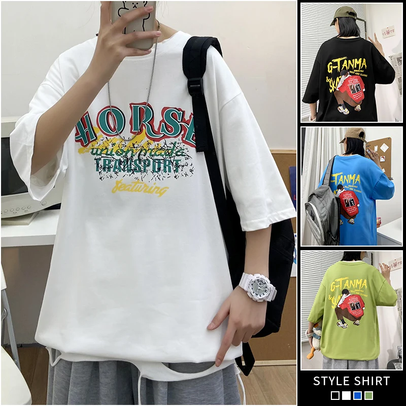 

2021 New Casual Oversize Harajuku T-Shirts Men Cotton Loose Tops O-Neck Half Sleeve Tee Fashion Male Clothes