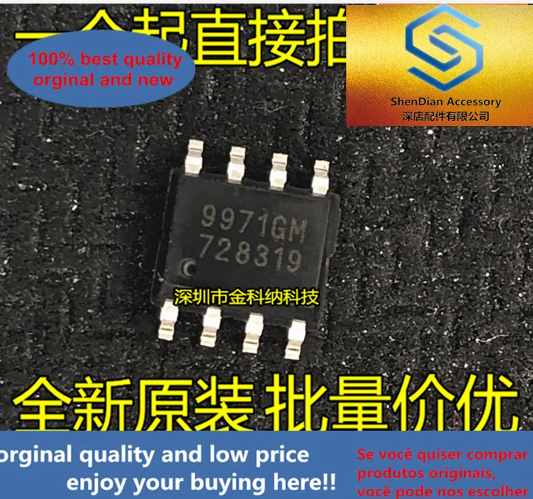 

10pcs only orginal new 9971GM AP9971GM SMD SOP8 foot high voltage board commonly used chip