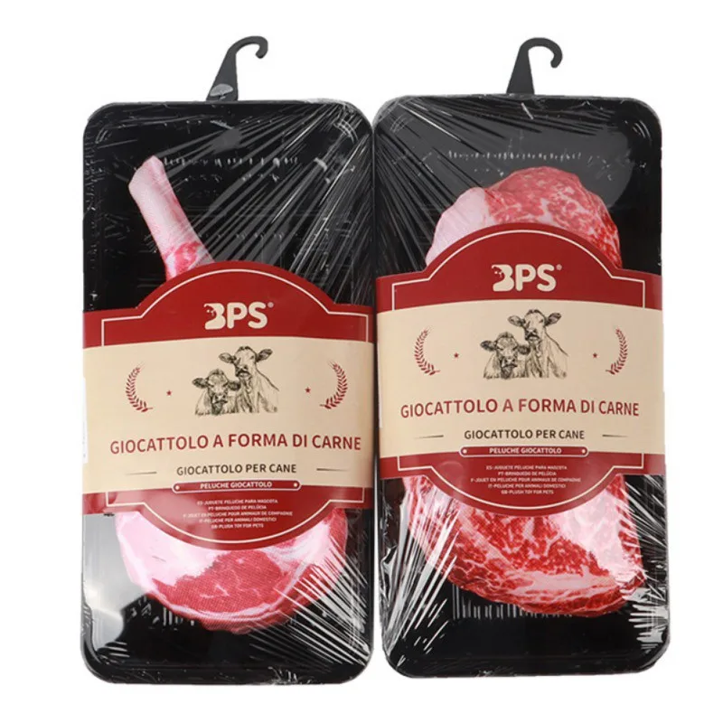Смешная собака игрушки пищащие моделирование стейк Игрушки для маленьких собак