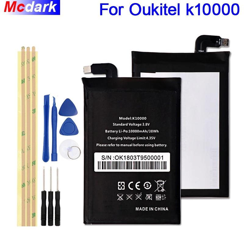 Аккумулятор большой емкости 10000 мА · ч для Oukitel k10000 аккумулятор + Инструменты |
