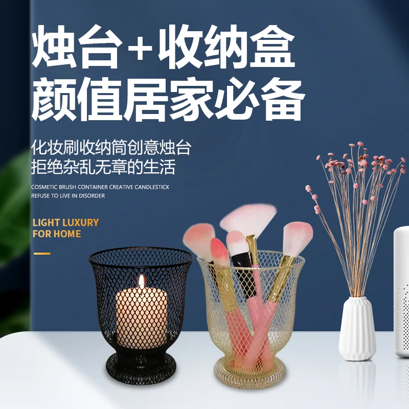 

Lantern Candlestick Candle Cup Christmas Decoration Home Decoration Birthday Party Retro Lantern Candlestick