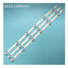 100% New 3pcs/Kit LED strips for L G 32 TV 32LB560B UZ 32LX330C UA 32LF5600 UB LC320DUE FGA5 AGF78399901 6916L 1841A 6916L 1842A
