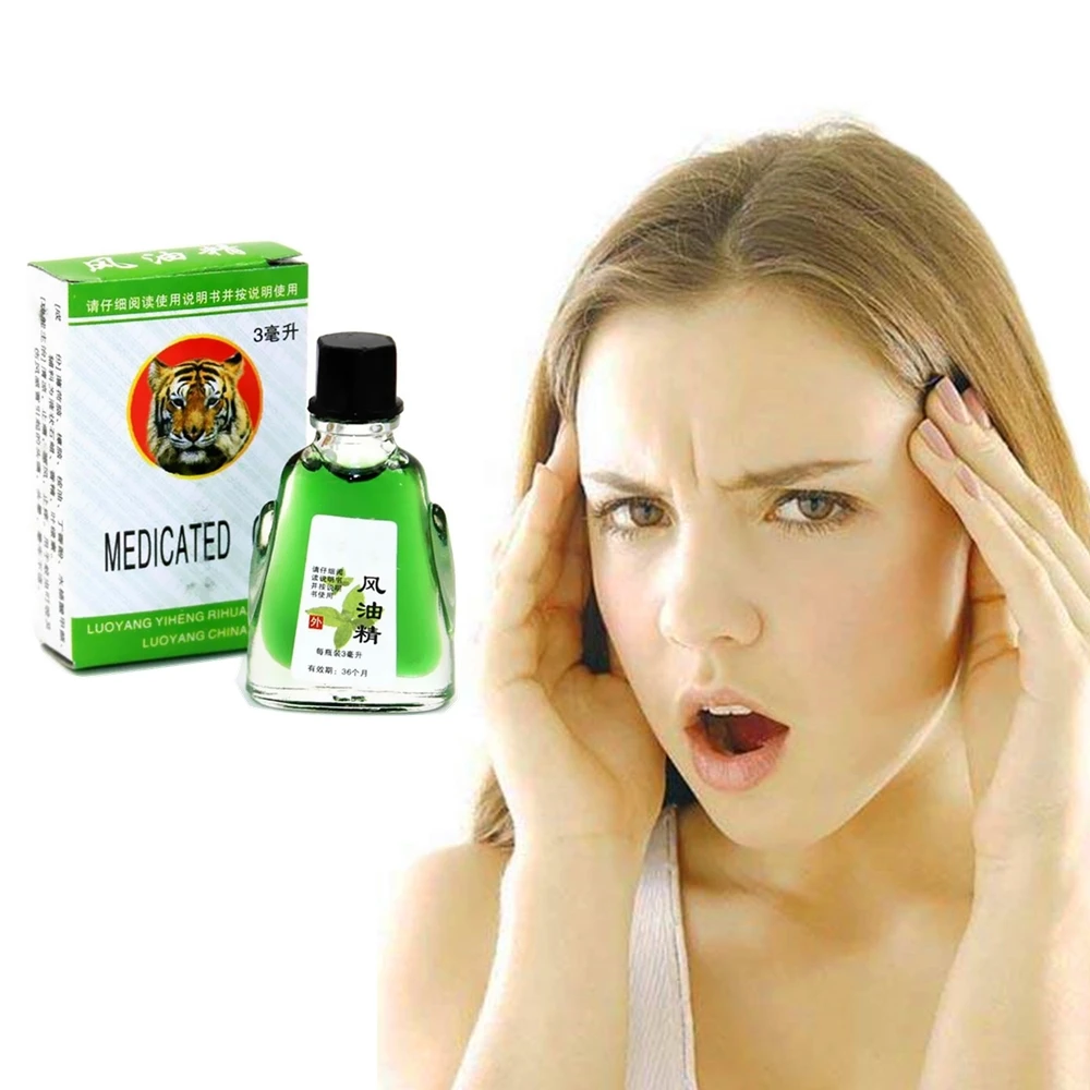 Тигровый бальзам со скидкой медицинская мазь уход за кожей Шеи релаксация