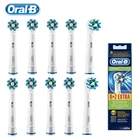 Сменные насадки для электрической зубной щетки Oral B Cross Action EB50, 1084 шт.