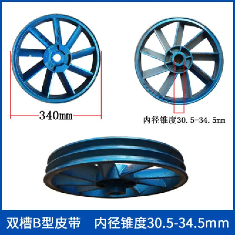 Main Pulley Pulley Pulley Flywheel Double Groove Single Groove Double Groove A Type B Pump Head Side Cover