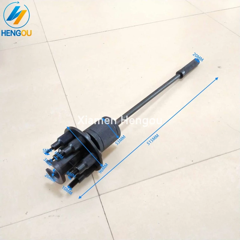1 Set Offset Printing Pin Puller Repair Tools Bearing Printer Parts | Компьютеры и офис