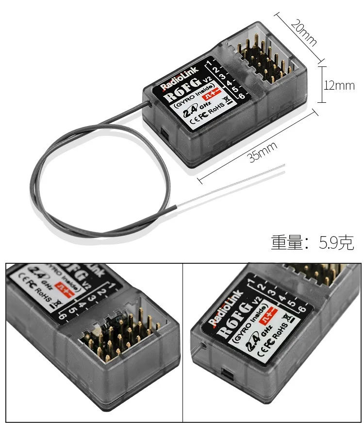 Receptor R6fg, Radiolink de 6 canales con funci&oacute;n girosc&oacute;pica para Rc4gs-4