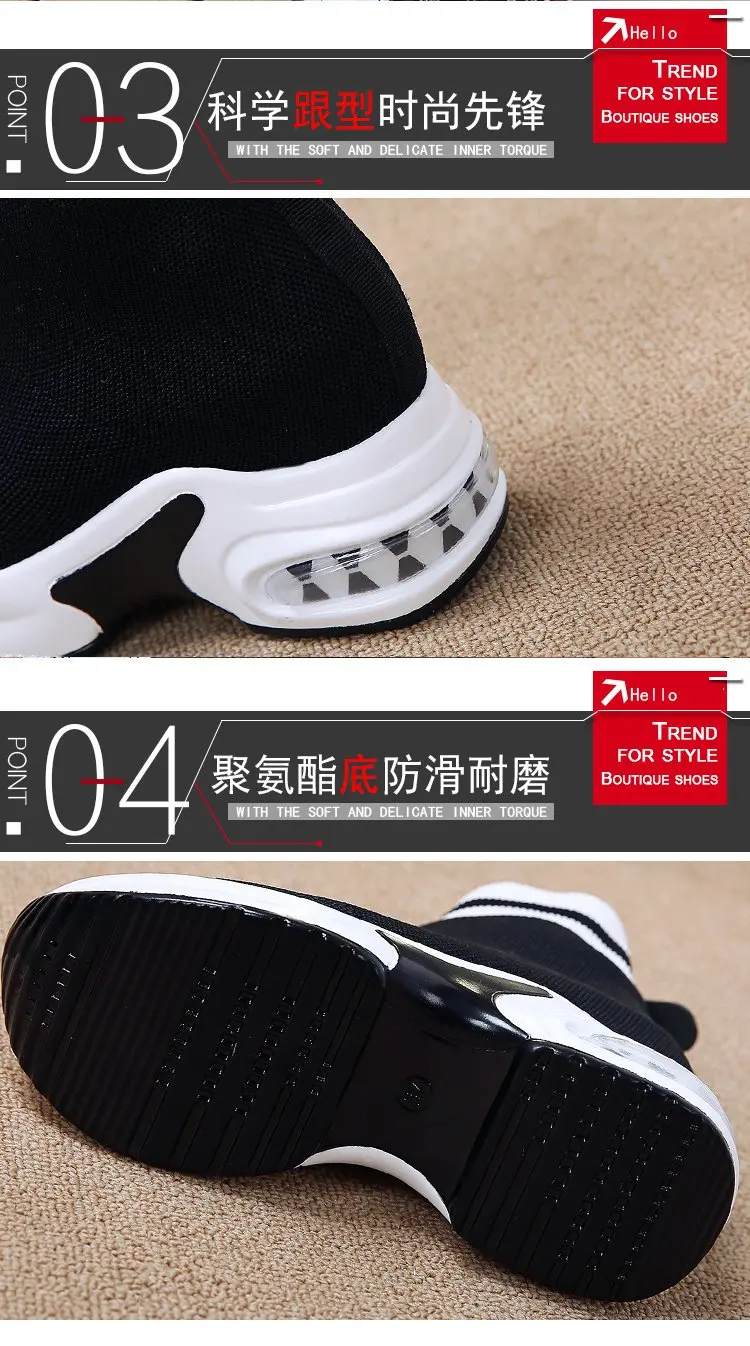 New Platform Sneakers Shoes Breathable Casual Shoes Woman Fashion Height Increasing Mesh Ladies Shoes Slip-On Chaussure Femme