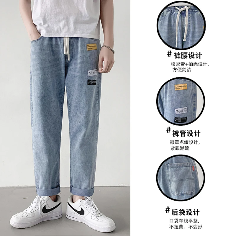 

Pants men spring and autumn new fashion pai gow points loose straight casual cargo pants Korean fashion jeans men