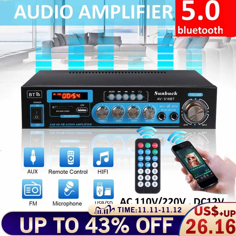 Усилитель мощности для домашнего кинотеатра 12 В 2000/110 В|Усилители мощности| |