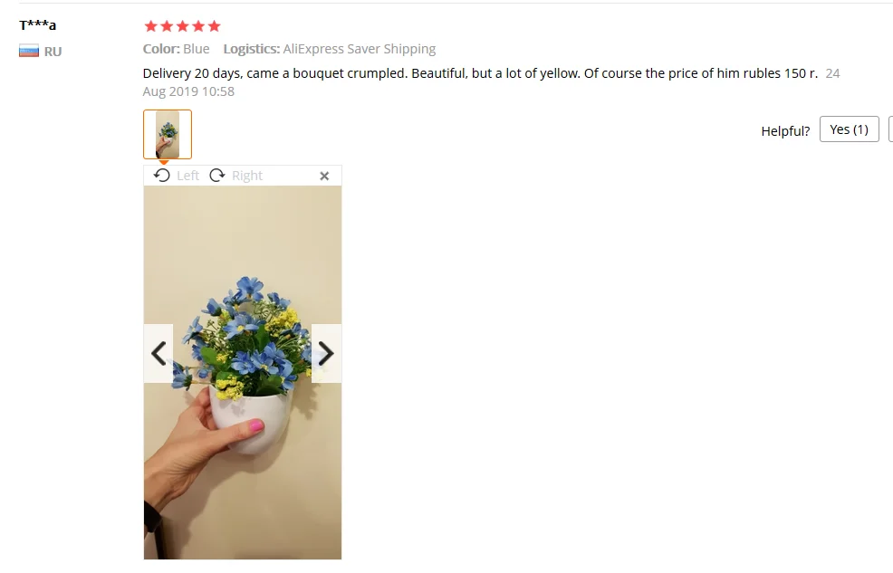 1 шт. искусственный цветок в горшках для сада DIY домашний деревенский Свадебный декор для сада