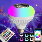 Умный светодиодный светильник E27, RGB музыка, Bluetooth-динамик, светодиодная лампа с регулируемой яркостью, беспроводная лампа с пультом дистанционного управления, светильник s