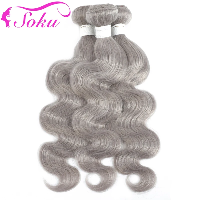 

Brazilian Silver Grey Human Hair Bundles 10-26Inch Body Wave Human Hair Weave Bundles 3/4PCS Bundles Deals Non-Remy Hair SOKU