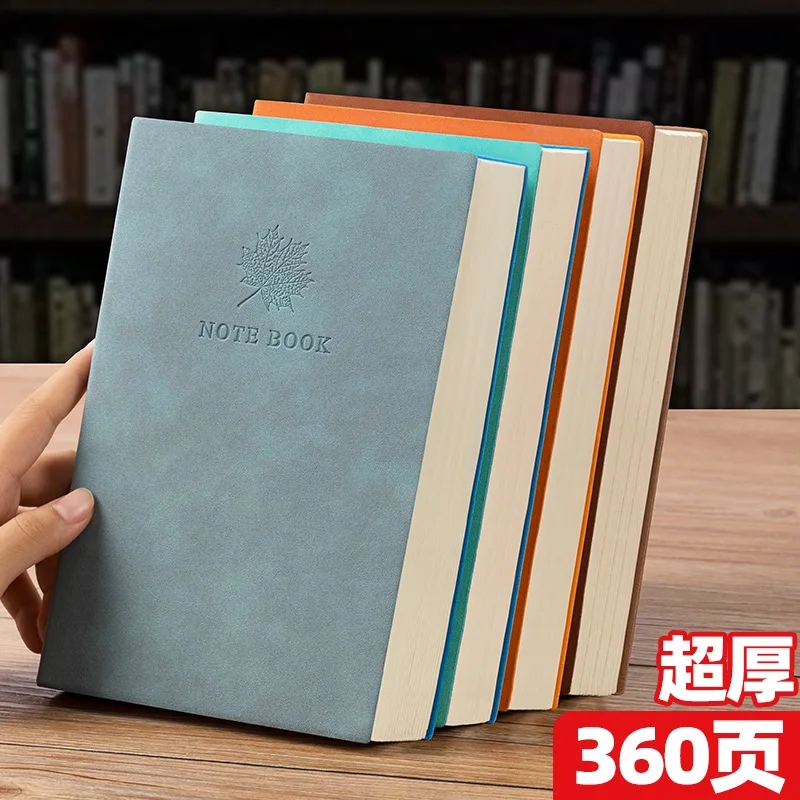 

360pages A5 Notebook Thickened Notepad Diary Business Simple College Student Thick Notebook Office Stationery Meeting Work