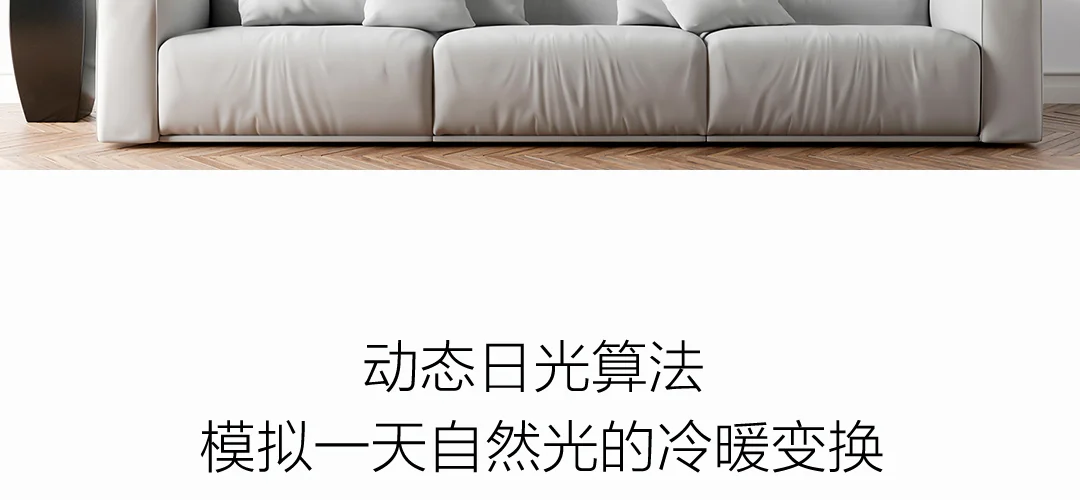 Xiao mi jia Philips потолочный светильник светодиодный Bluetooth WiFi Пульт дистанционного управления быстрая установка для xiaom mi home app умный дом Комплект