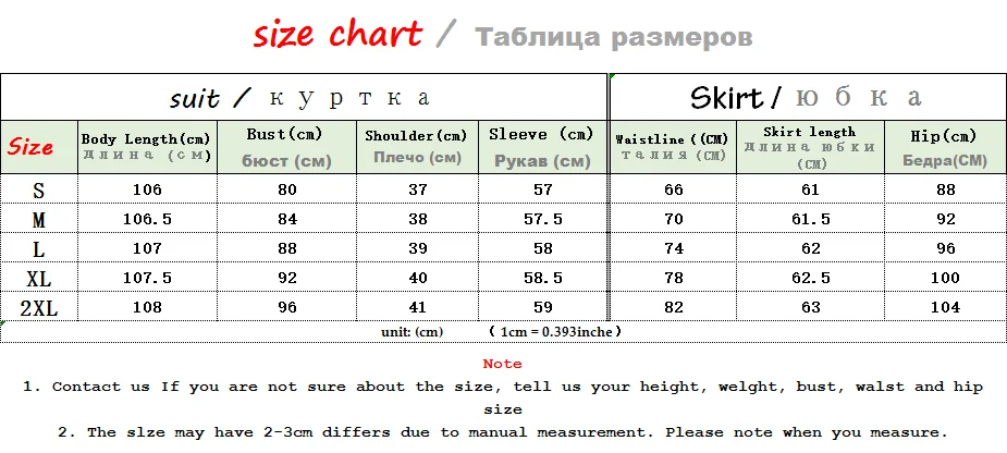 Высокое качество, зимние женские костюмы, юбка, набор,, темперамент, тонкая шерсть, длинное женское пальто, куртка, тонкая юбка, юбка, два предмета