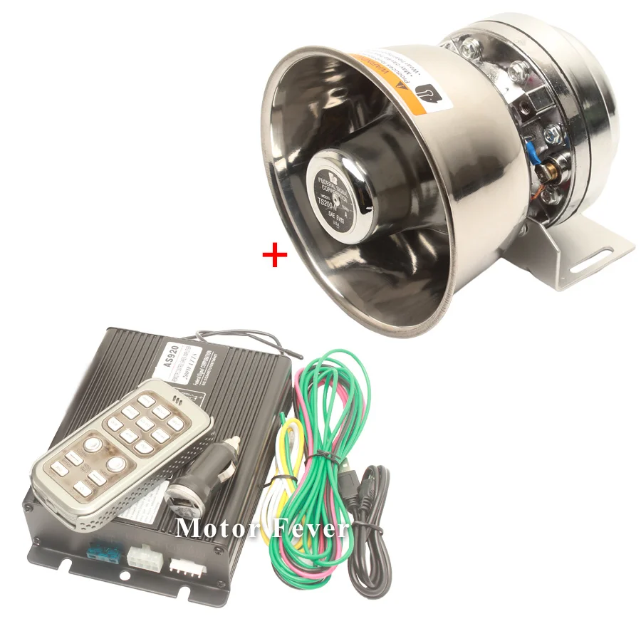 Звуковая сигнализация Полицейская пожарная сирена 12 В специальный сигнал