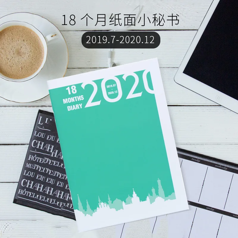 1 шт. 2019 2020 график ежедневник еженедельник записная книжка органайзер A5 запись