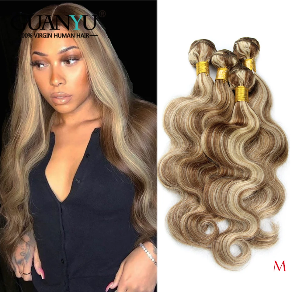 Пряди светлых волос бразильские волосы Remy Ombre 613 розовые красные синие оранжевые