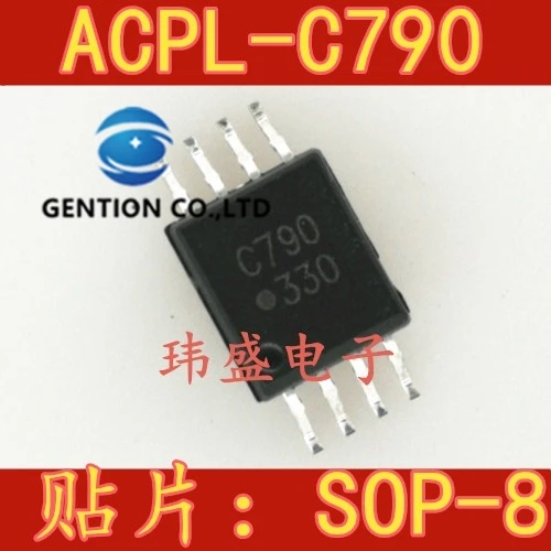 10PCS ACPL-C790 C790 SOP-8 optical coupling isolation amplifier in stock 100% new and original | Компьютеры и офис