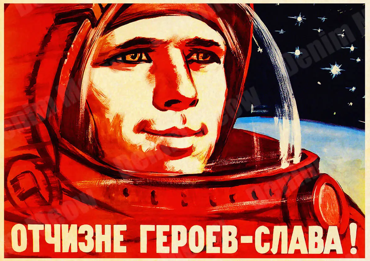 H Русские рекламные винтажные металлические жестяные вывески, бар клуб кафе, паб, домашний декор, космическая гонка, настенные художественные плакаты, CCCP, доска MN146 - Цвет: H
