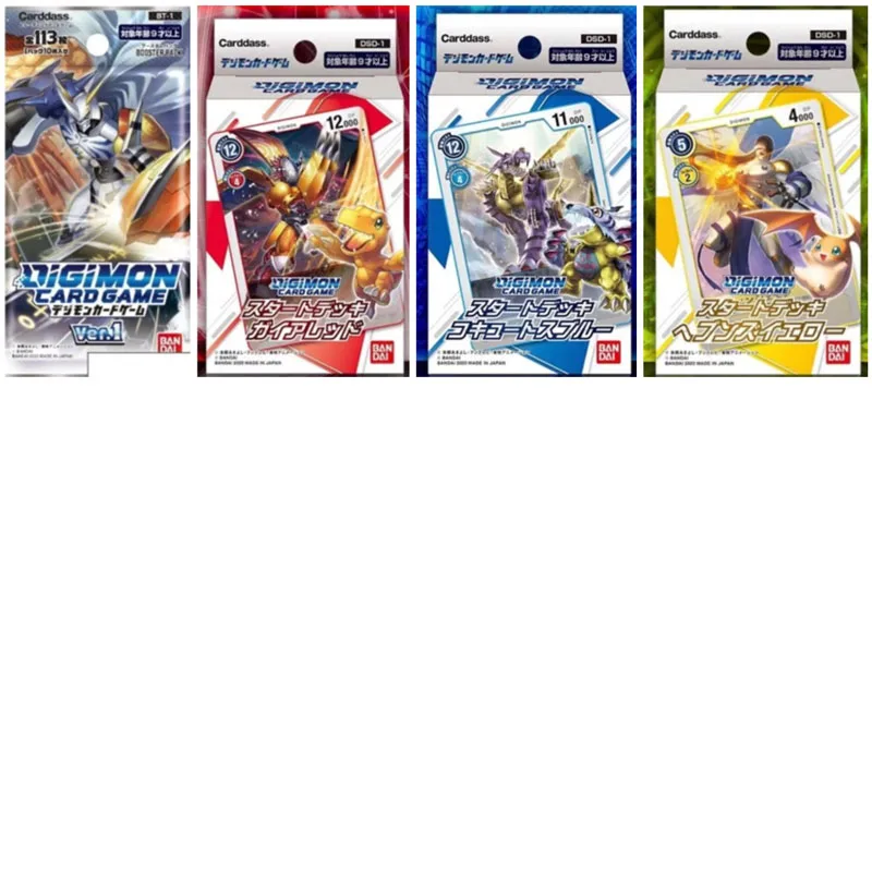 

Digimon DIGIMON Card Book Transparent Card Page Vertical Insert Game