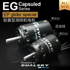 Электродвигатель Dualsky XM3040EG 860kv 1350kv 1850kV, модель аксессуары для самолетов для планера P5B FAI F5J