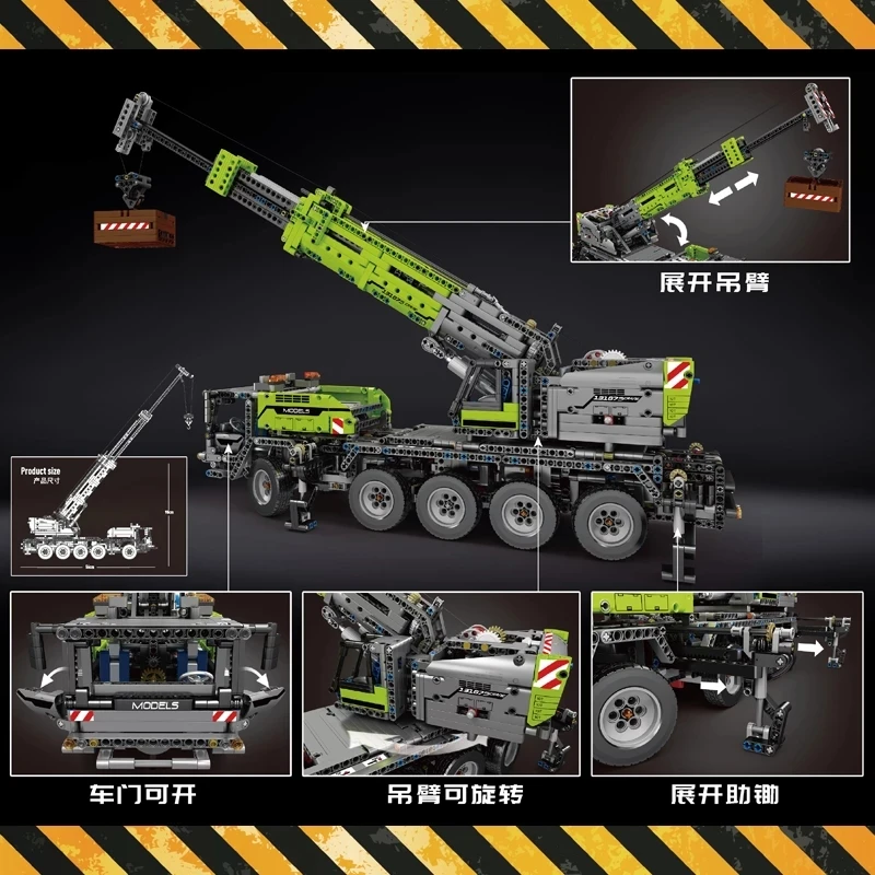 MOULD KING 17035 RC APP Control высокотехнологичный автомобиль мобильный кран MK II модель