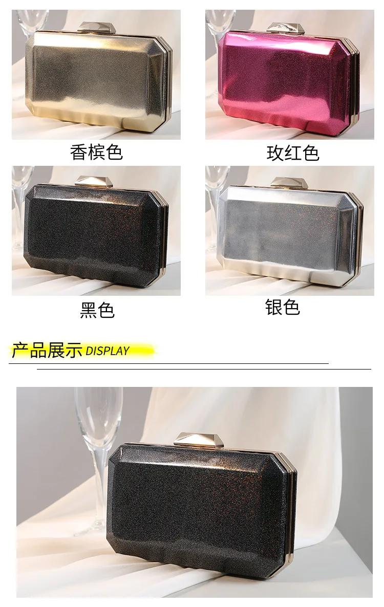 

XIYUAN Women PU wedding gift Box Clutch bags Evening Purse Bag Ladies Casual Metal Clutches Handbags Party Dinner shoulder Bag