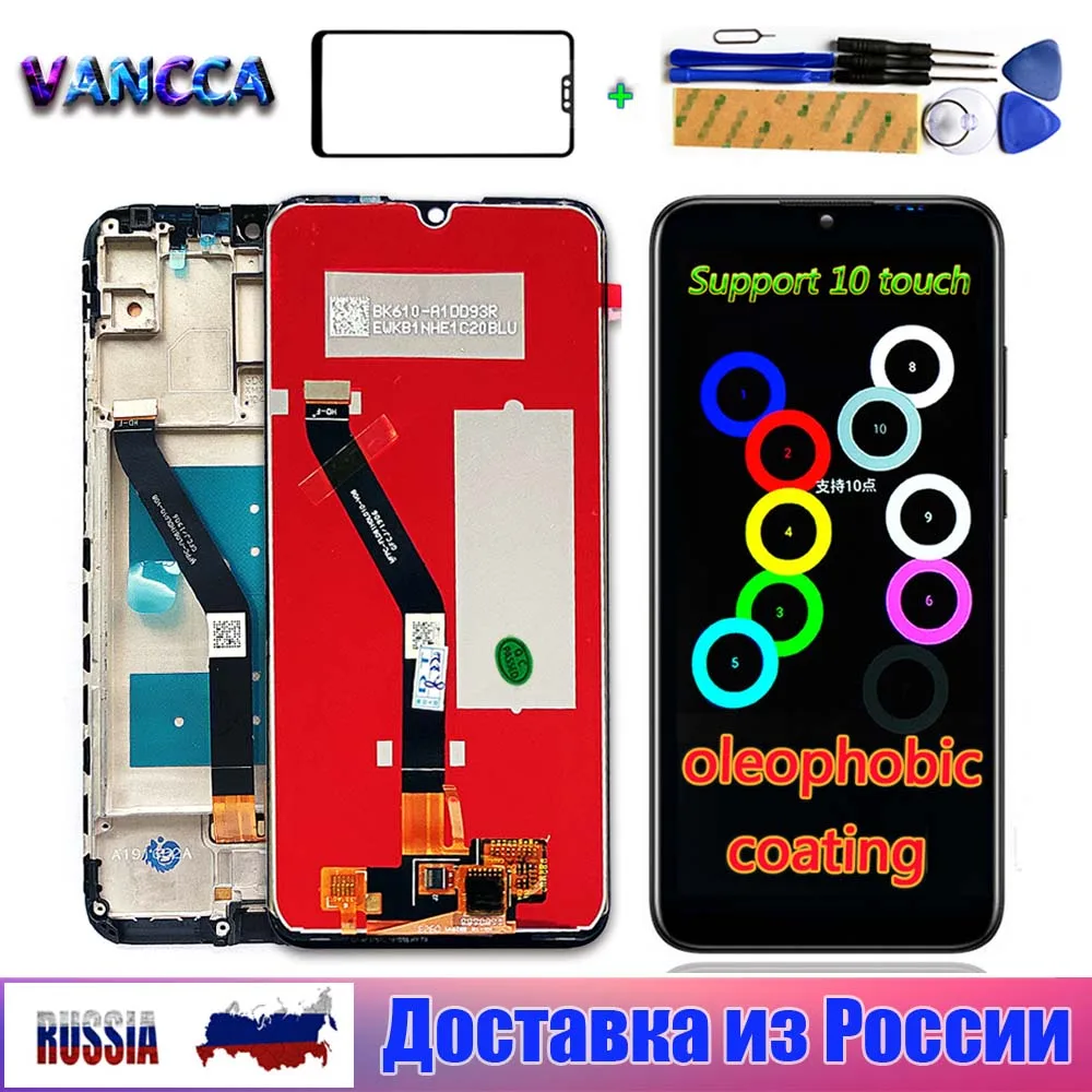 ЖК дисплей Vancca для Huawei Y6 2019/ дигитайзер сенсорного экрана в сборе инструменты