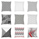 Серый современный геометрический чехол для диванной подушки, декоративный чехол для салона, 3D чехол с принтом в виде мондрианской искусственной подушки, чехол для дивана