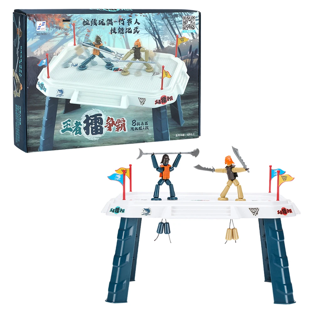 

1 Set Funny Table Game Dual Puppet PK Toy Wire Drawing Plaything Prank Toy