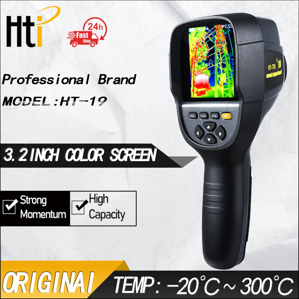 

Hti IR Infrared Thermal Imaging Camera Thermal Imaging Model HTI-19 Higher Resolution 320 x 240 Sharp 3.2" Color Display Screen