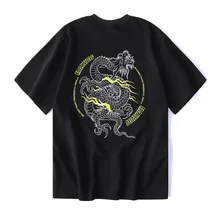 2020 New Arrival Hot Sale T Shirt Tshirt Homme Brand Clothing Loose Short Sleeve Male Dragon Embroidered O-neck Cotton Casual