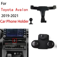 gravity car phone holder for 2019 2021 toyota avalon auto interior accessories vent mount mobile cellphone stand gps bracket