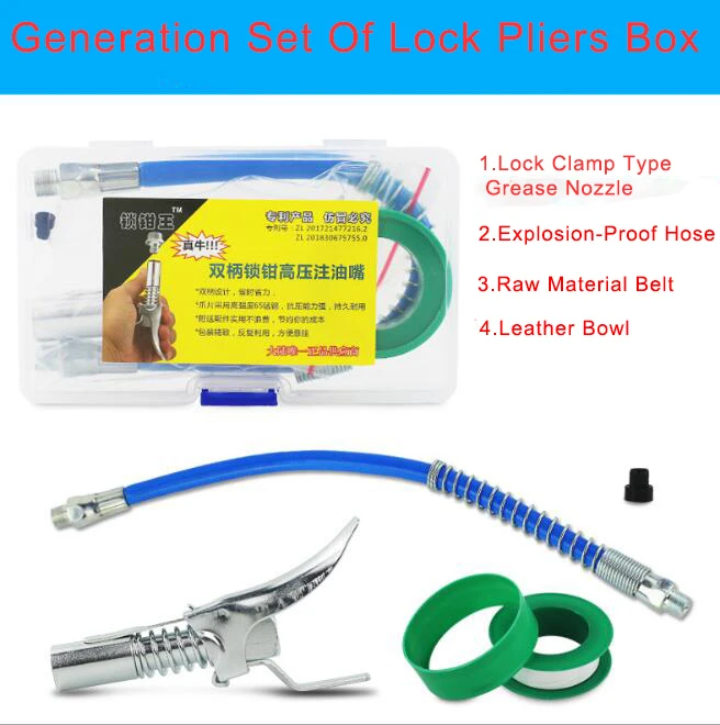 Фат Ган Коплер Быстрая Фиксация с Двумя Ручками Дизайн 1/8 "NPT Тяжелая Высокая Сопротивляемость Зубчатая Ручка Удобная Коробка Нтзл он.