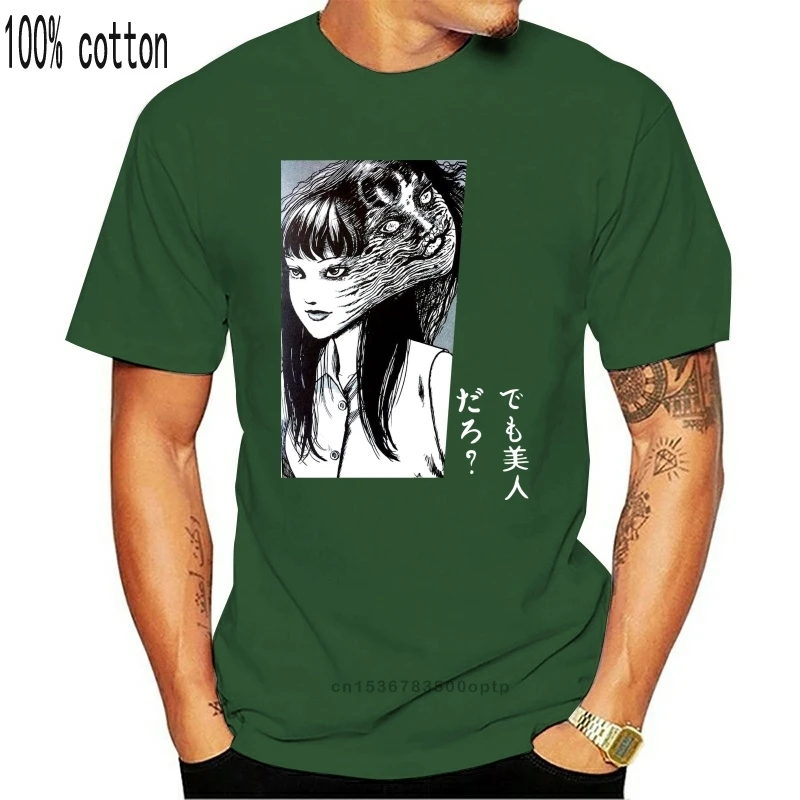 Мужские футболки Junji Ito для досуга чистый хлопок с коротким рукавом Tomie Japanese Kago