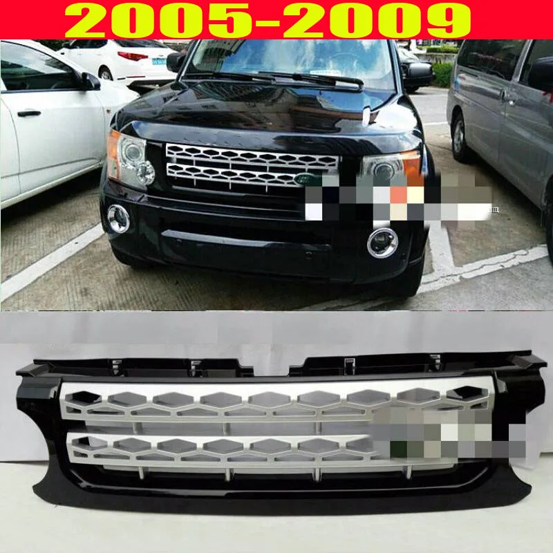 Запасная решетка радиатора для Land Rover Discovery LR3 2005 2006 06 2007 07 2008 08 2009 09 ABS