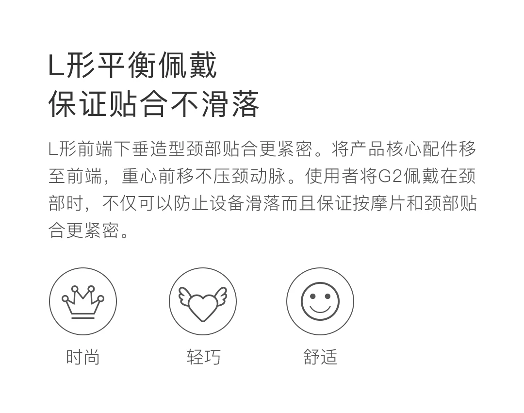 Xiaomi Mijia Jeeback шейный массажер G2 TENS импульсный массажер для спины и шеи с дальним инфракрасным нагревом уход Расслабление работа с приложением Mijia