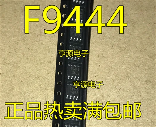 

S3F9444XZZ-SC94 3F9444XZZ-SC94 F9444