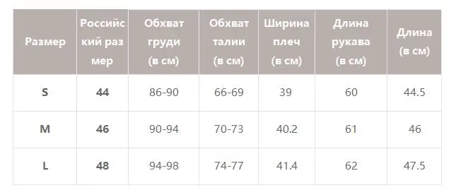Женская белая рубашка Simplee, повседневная льняная блузка с переплетом и расклешенными рукавами, элегантный короткий топ, blusa для лета и осени