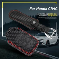 smart key remote entry fob case cover with key chain for honda civic 10th 2016