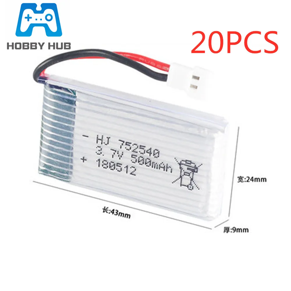 3 7 V 500mAh Lipo батарея для X5C X5SW Tanco M68 Chengxing CX 30 H5C Квадрокоптер литиевая 752540|Детали и