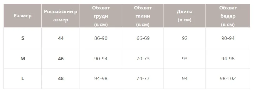 Женское весенне-летнее короткое платье Simplee, повседневное мини-платье в стиле бохо, с цветочным принтом и лямкой через шею, весенняя одежда, пляжное платье