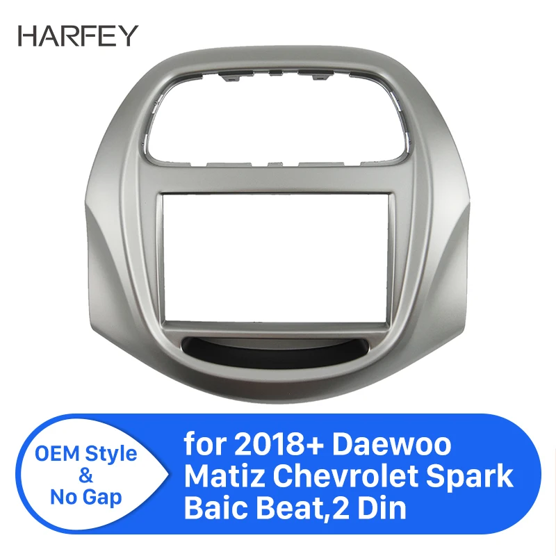 Рамка для автомобильного радио 2DIN монтажная панель приборной панели 2018 + Daewoo Matiz