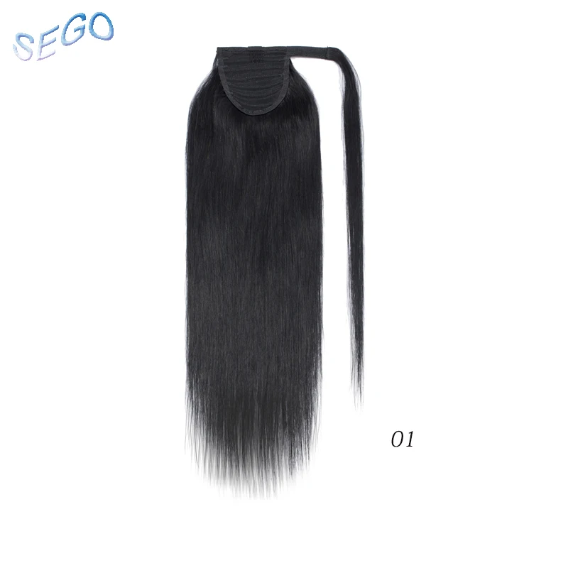 #1 SEGO, 1"-22", 80 г-95 г, магические хвосты для наращивания, человеческие волосы, прямые, не Реми, бразильские, на ремешке, вокруг конского хвоста, для женщин - Цвет: #1
