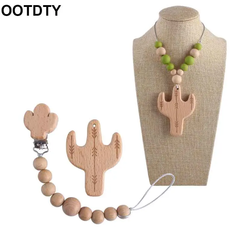 Mordedor de madera org&aacute;nico para beb&eacute;, juguete de dentici&oacute;n Natural, collar de dentici&oacute;n con cuentas de silicona, Clips para chupete reci&eacute;n nacido, cadena de regalo para beb&eacute;-0